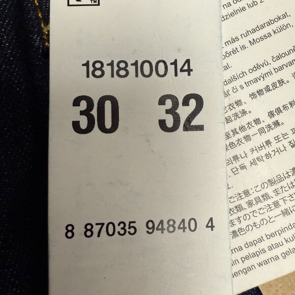 NWT Men's LEVI'S 541 Athletic Fit Dark Wash Stretch Denim Jeans | Size 30 x‎ 32 - Picture 11 of 14